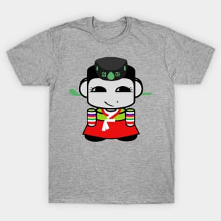 Umma Korean Geo'bot 1.0 T-Shirt